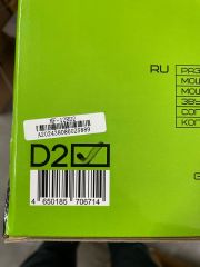 DEAF BONCE MACHETE MF-12R.D2 30 CM SUBWOOFER BAS 2 OHM 2400 WATT DUAL ÇİFT BOBİN