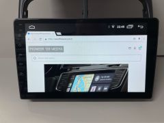 FİAT LİNEA 9'' MULTİMEDYA TEYP ANDROİD 15 4 GB RAM 64 GB HAFIZA CARPLAY KAMERA HEDİYE