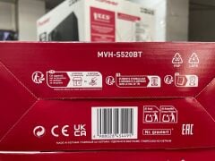 PIONEER MVH-S520BT BLUETOOTH USB AUX 3AMFİ ÇIKIŞI 13 BAND EQ 3 WAY HİGH MİD LOW