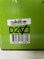 MACHETE ML-12RD2 30 CM SUBWOOFER BAS ÇİFT BOBİN 2 OHM 1000 WATT MAXİMUM POWER 500 WATT RMS POWER